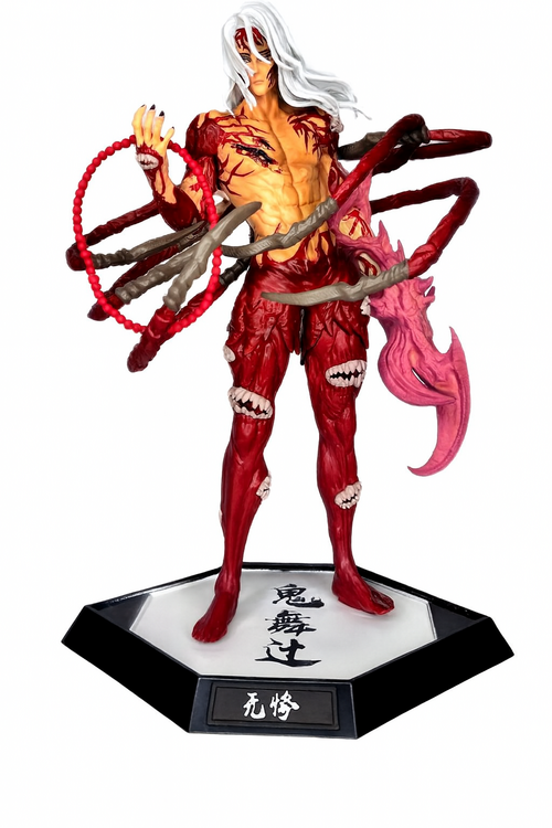Figura Anime Demon Slayer: Kibutsuji Muzan - Senkai Store